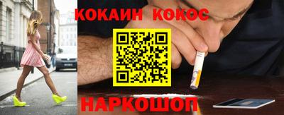 МДМА Дубна