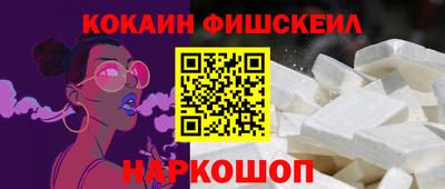 герыч Донской
