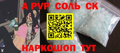 герыч Донской