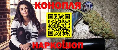 МДМА Дубна