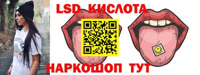 герыч Донской