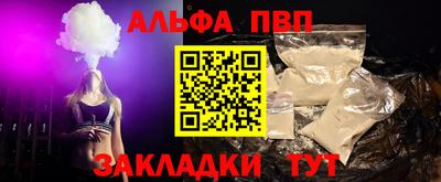герыч Донской