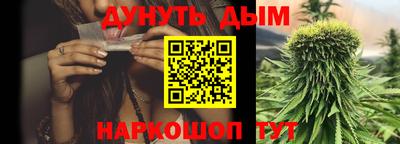 гашик Заволжье