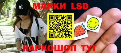 гашик Заволжье