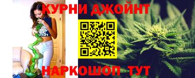 бошки Донецк