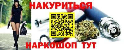 бошки Донецк
