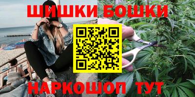 герыч Донской