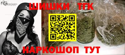 герыч Донской