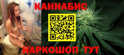 гашик Заволжье