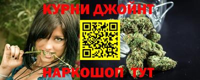 COCAINE Заводоуковск