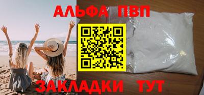 герыч Донской