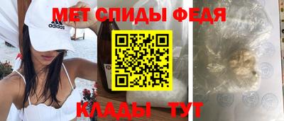 герыч Донской