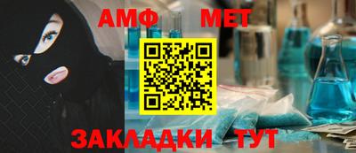 бошки Донецк