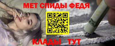 МДМА Дубна