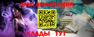 COCAINE Заводоуковск