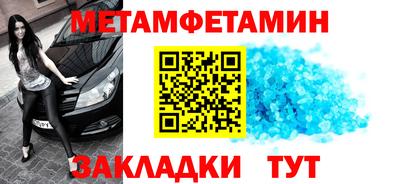 герыч Донской