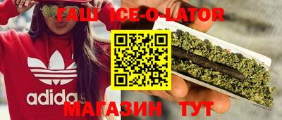 герыч Донской
