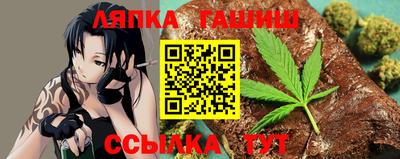 кристаллы Жуковский