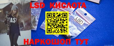 бошки Донецк