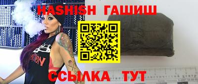 бошки Донецк