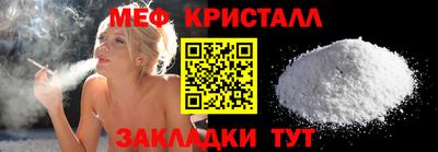 бошки Донецк