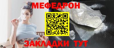МДМА Дубна