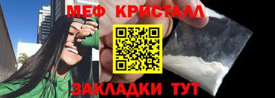 герыч Донской
